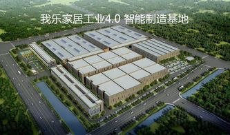 生態守護與漁獵盛宴 盼盼食品喜拍2018查干湖冬捕頭魚全程技術開發回顧